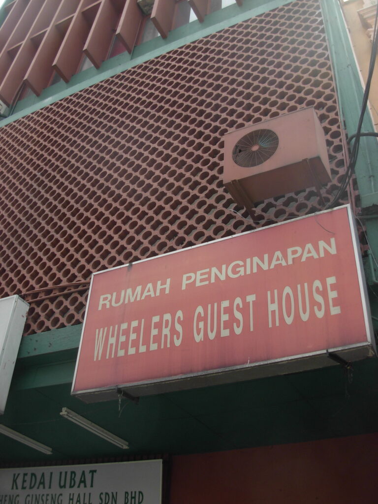 Wheeler Guest House, Kuala Lumpur, Malaysia