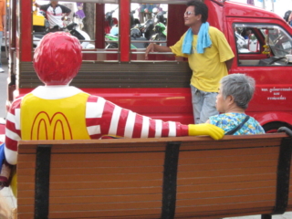 Ronald is everywhere, Thailand